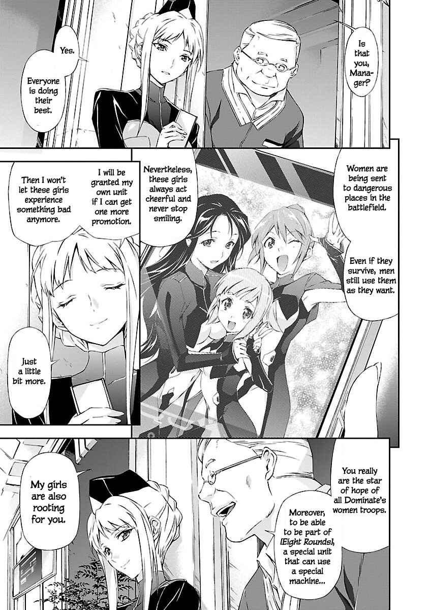 Page 23 Chapter 4 Jinrouki Winvurga