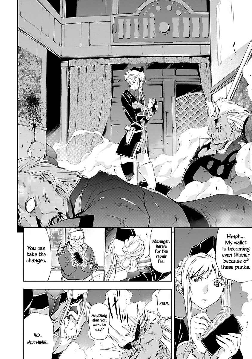 Page 28 Chapter 4 Jinrouki Winvurga