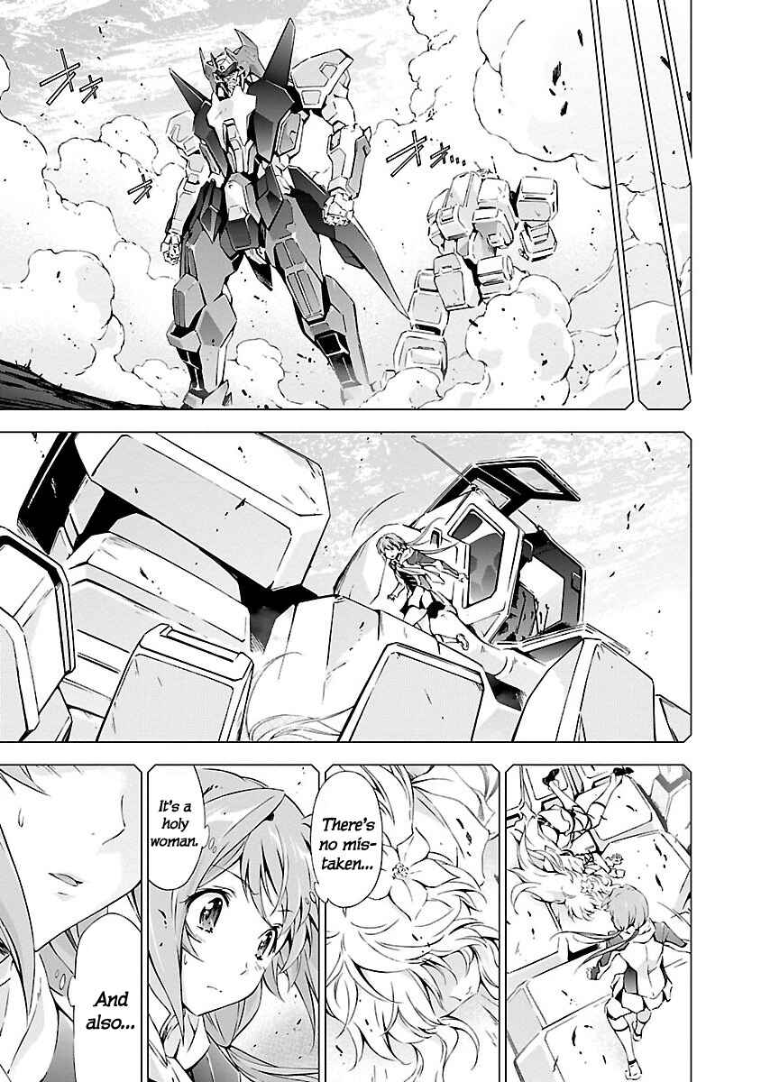 Page 5 Chapter 4 Jinrouki Winvurga