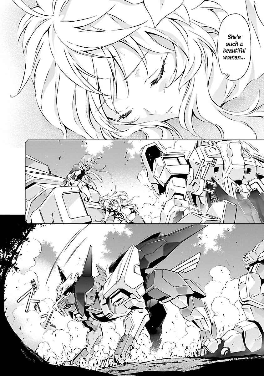 Page 6 Chapter 4 Jinrouki Winvurga