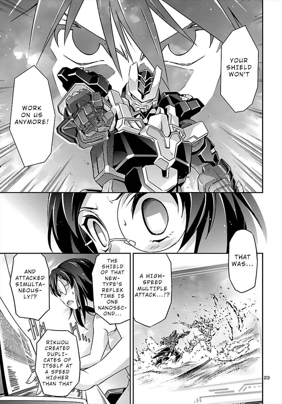 Page 23 Chapter 50 Jinrouki Winvurga