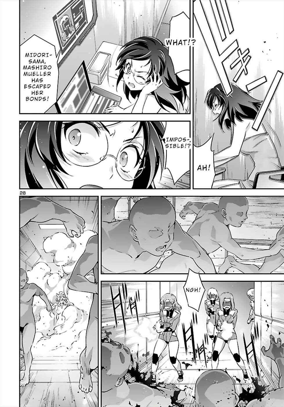 Page 27 Chapter 50 Jinrouki Winvurga