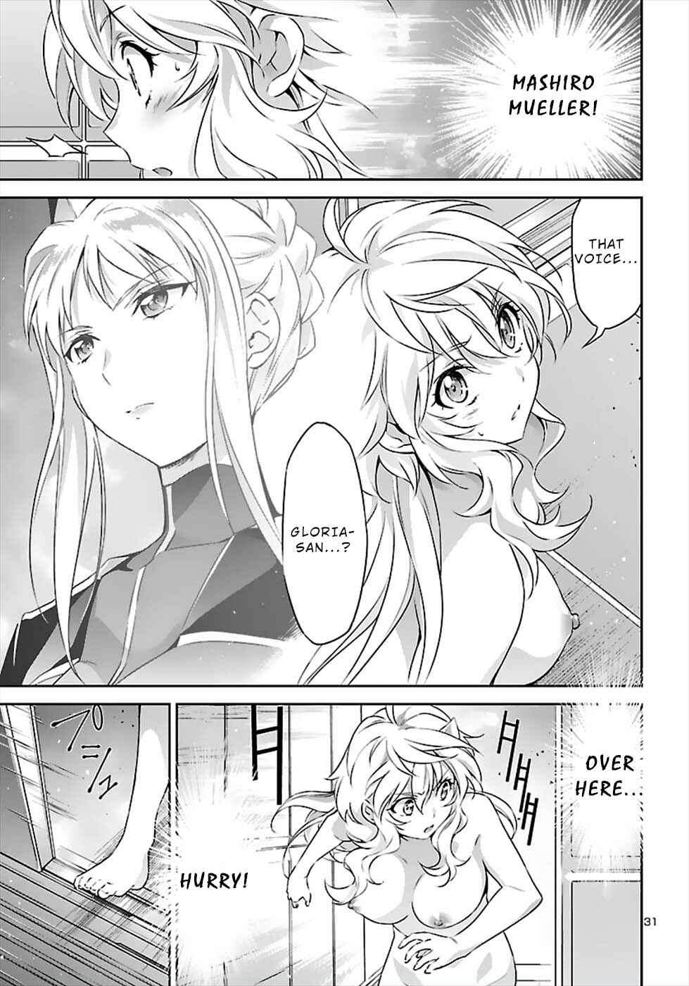 Page 30 Chapter 50 Jinrouki Winvurga