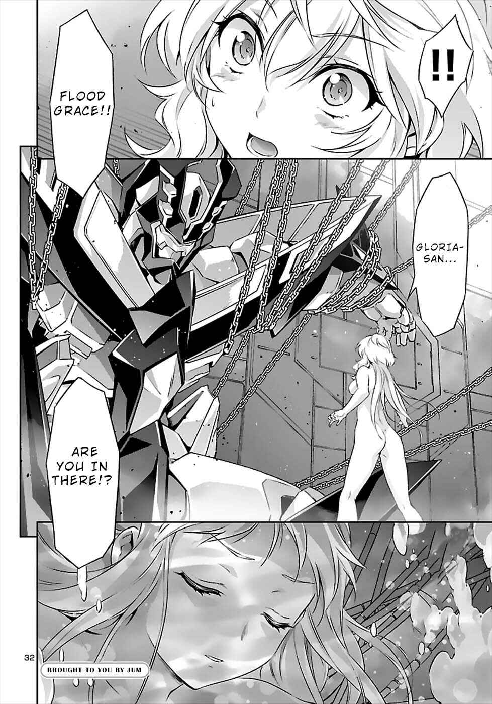 Page 31 Chapter 50 Jinrouki Winvurga