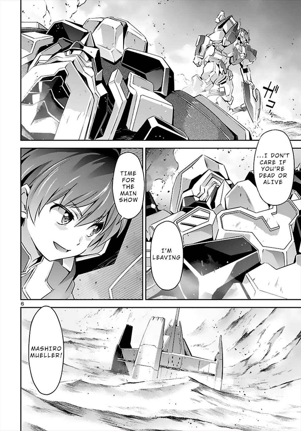 Page 6 Chapter 50 Jinrouki Winvurga