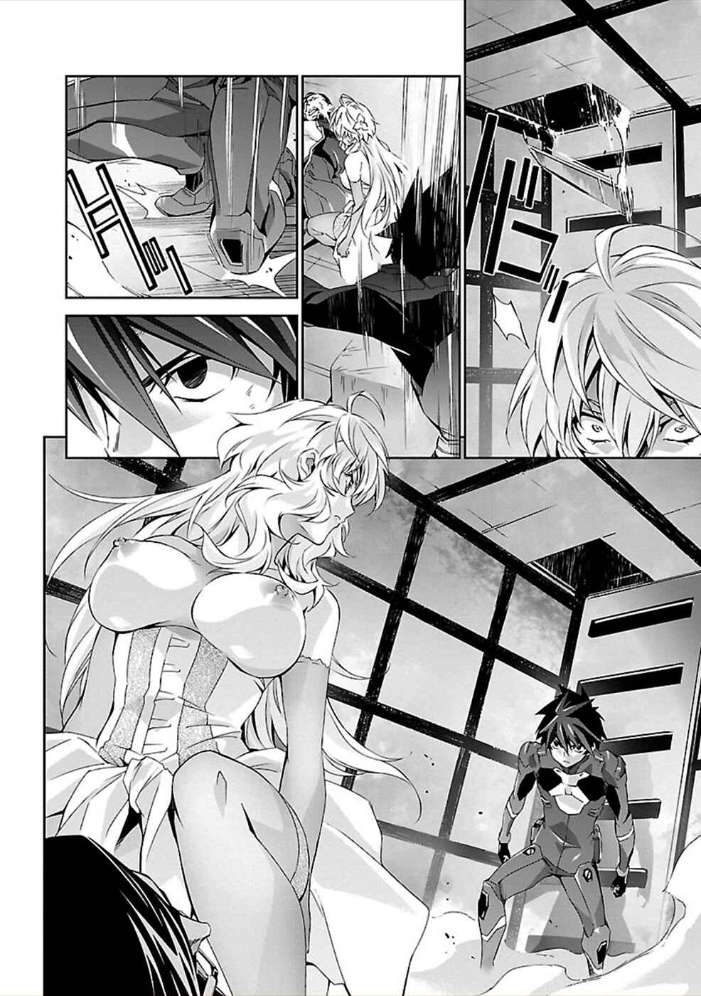 Page 14 Chapter 24 Jinrouki Winvurga