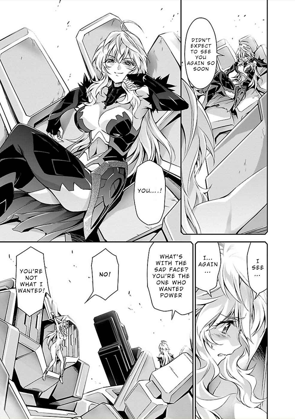 Page 17 Chapter 24 Jinrouki Winvurga