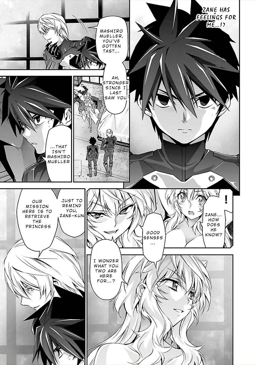 Page 19 Chapter 24 Jinrouki Winvurga