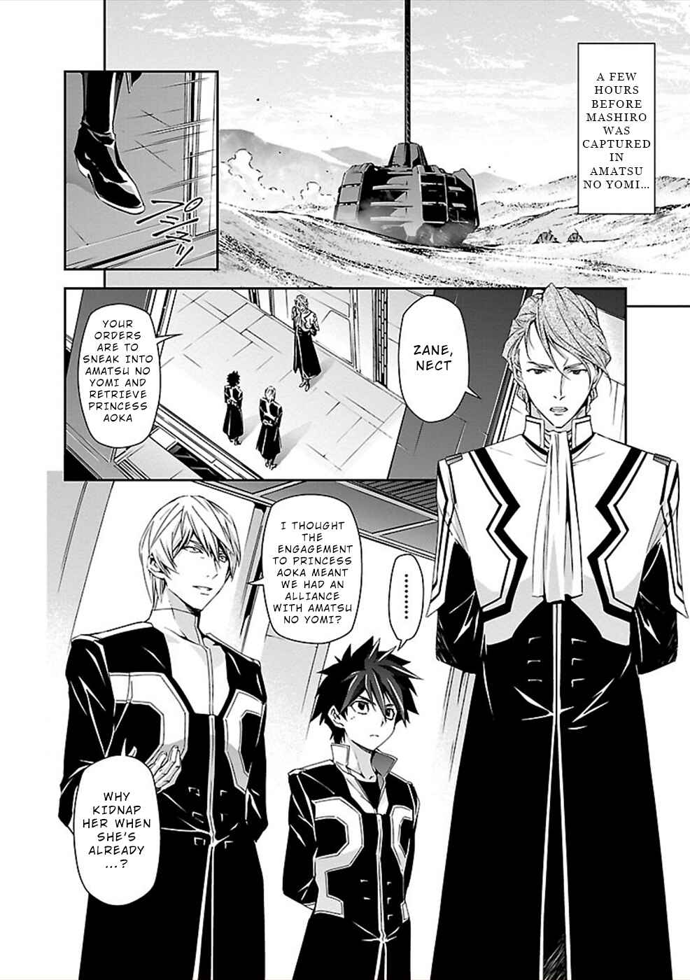 Page 2 Chapter 24 Jinrouki Winvurga