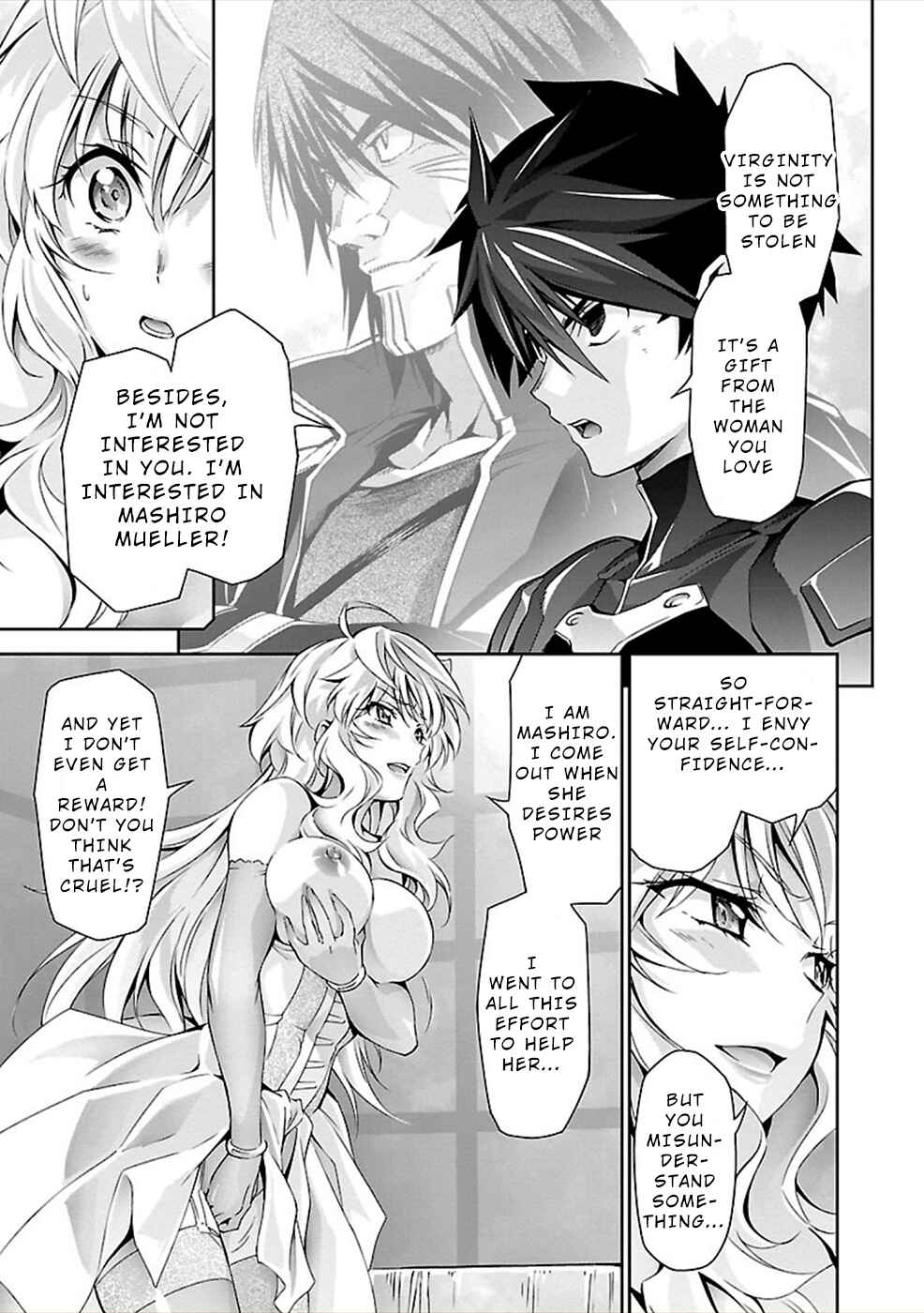 Page 21 Chapter 24 Jinrouki Winvurga
