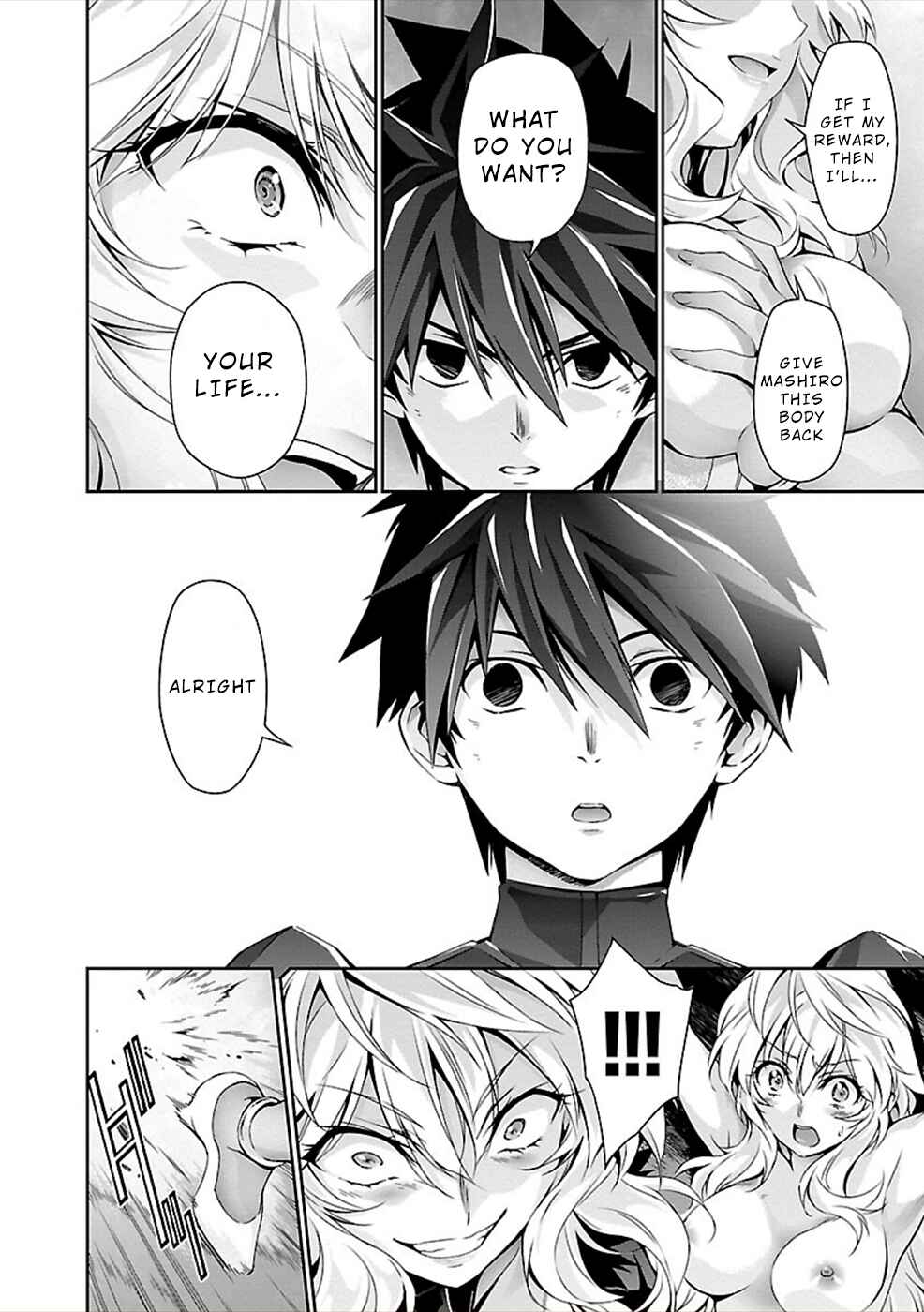 Page 22 Chapter 24 Jinrouki Winvurga