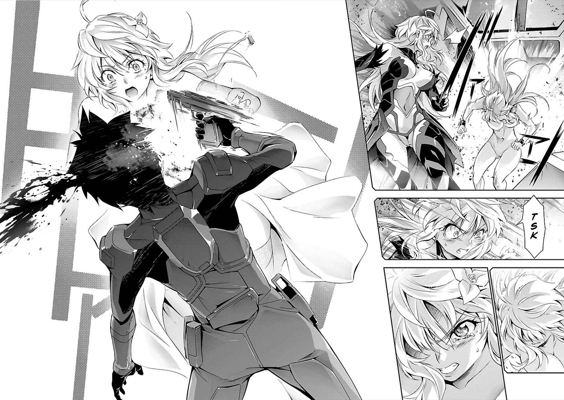 Page 28 Chapter 24 Jinrouki Winvurga
