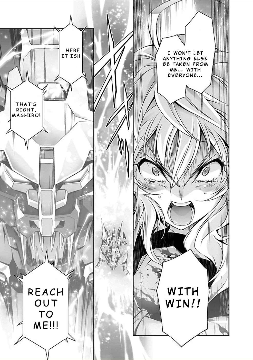 Page 32 Chapter 24 Jinrouki Winvurga