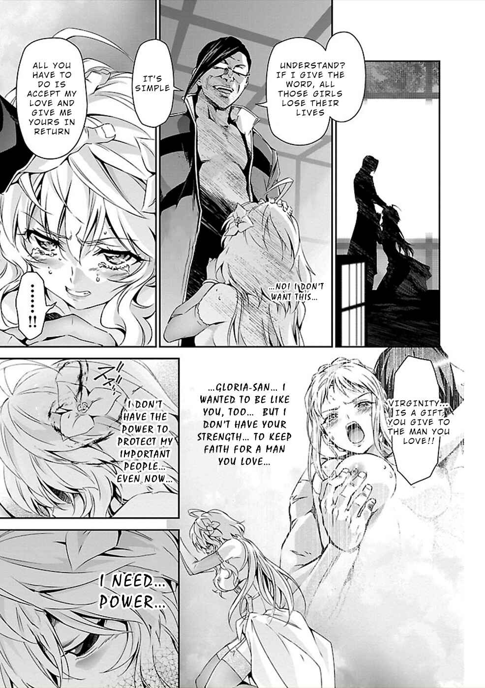 Page 7 Chapter 24 Jinrouki Winvurga