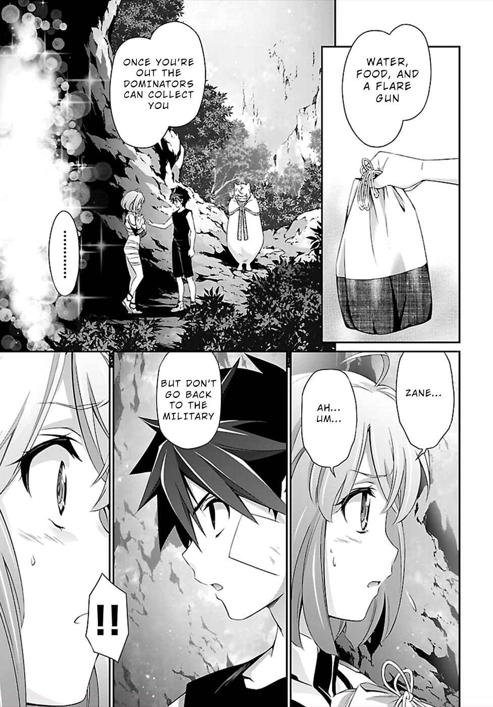 Page 13 Chapter 45 Jinrouki Winvurga