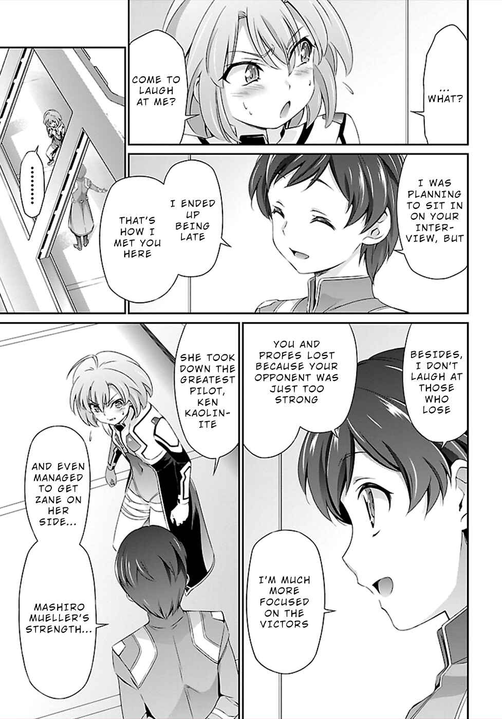 Page 17 Chapter 45 Jinrouki Winvurga