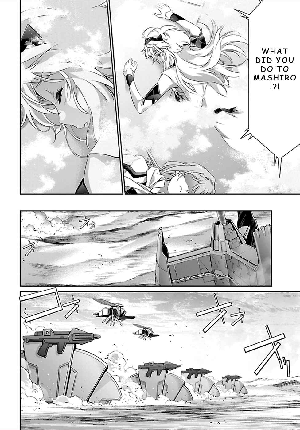 Page 26 Chapter 45 Jinrouki Winvurga