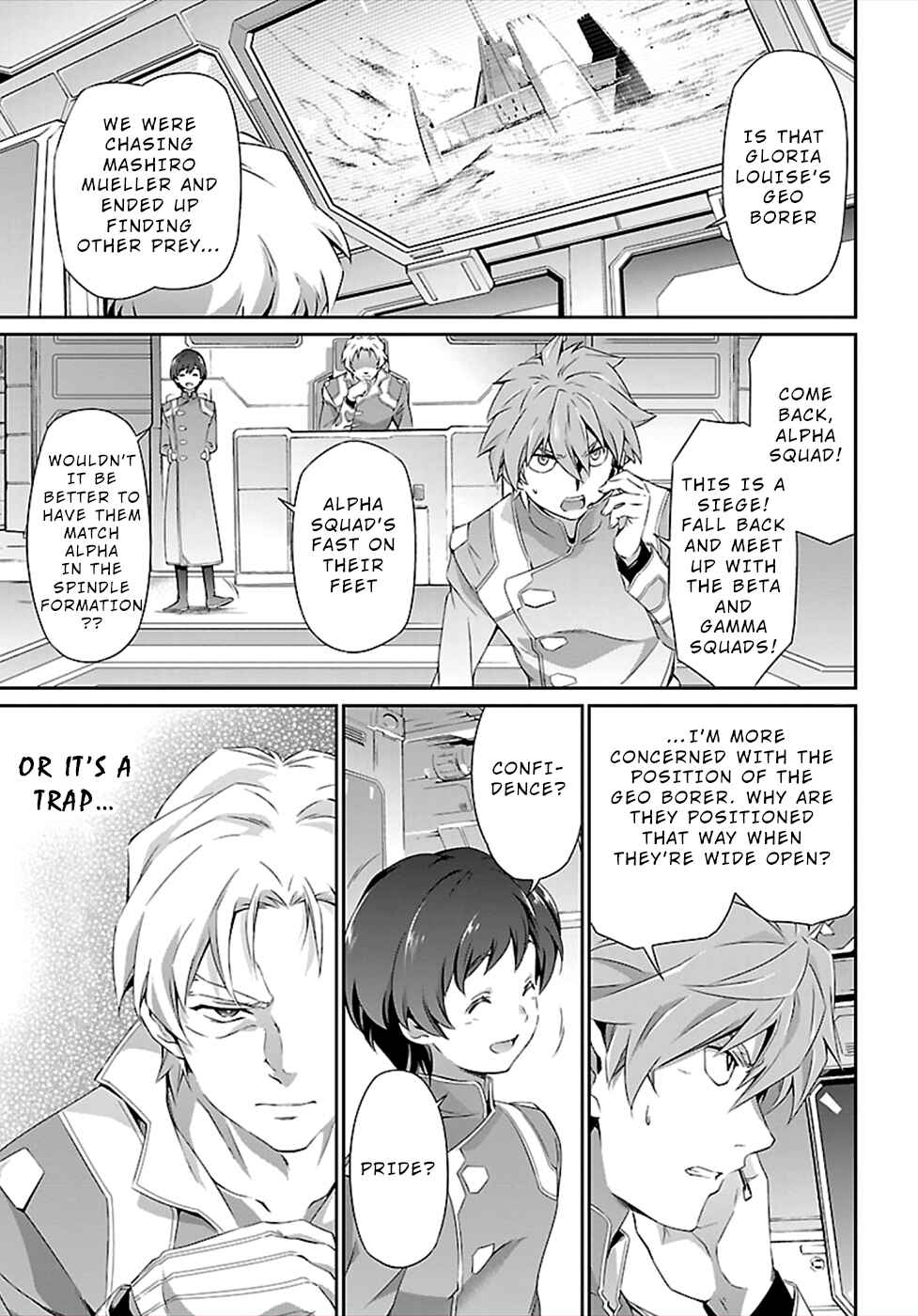 Page 27 Chapter 45 Jinrouki Winvurga
