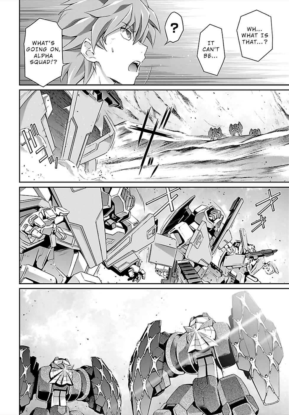 Page 28 Chapter 45 Jinrouki Winvurga