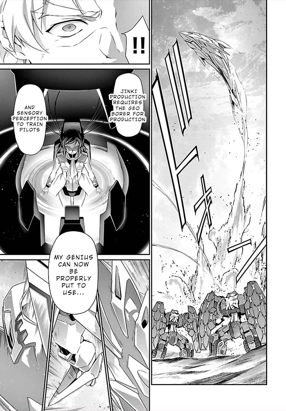Page 31 Chapter 45 Jinrouki Winvurga