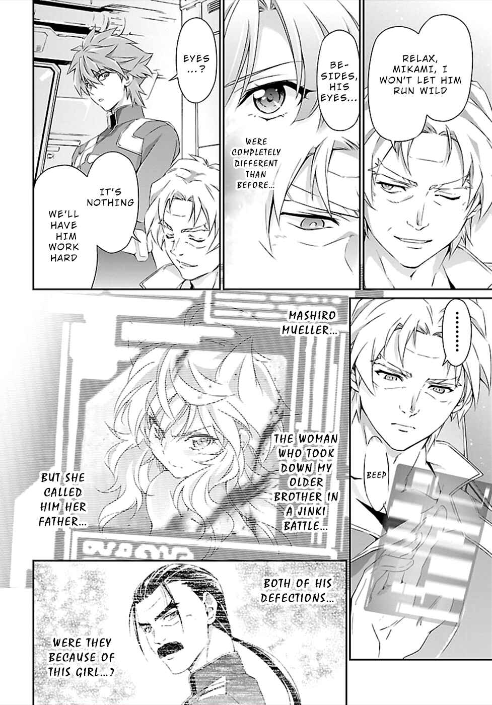 Page 4 Chapter 45 Jinrouki Winvurga