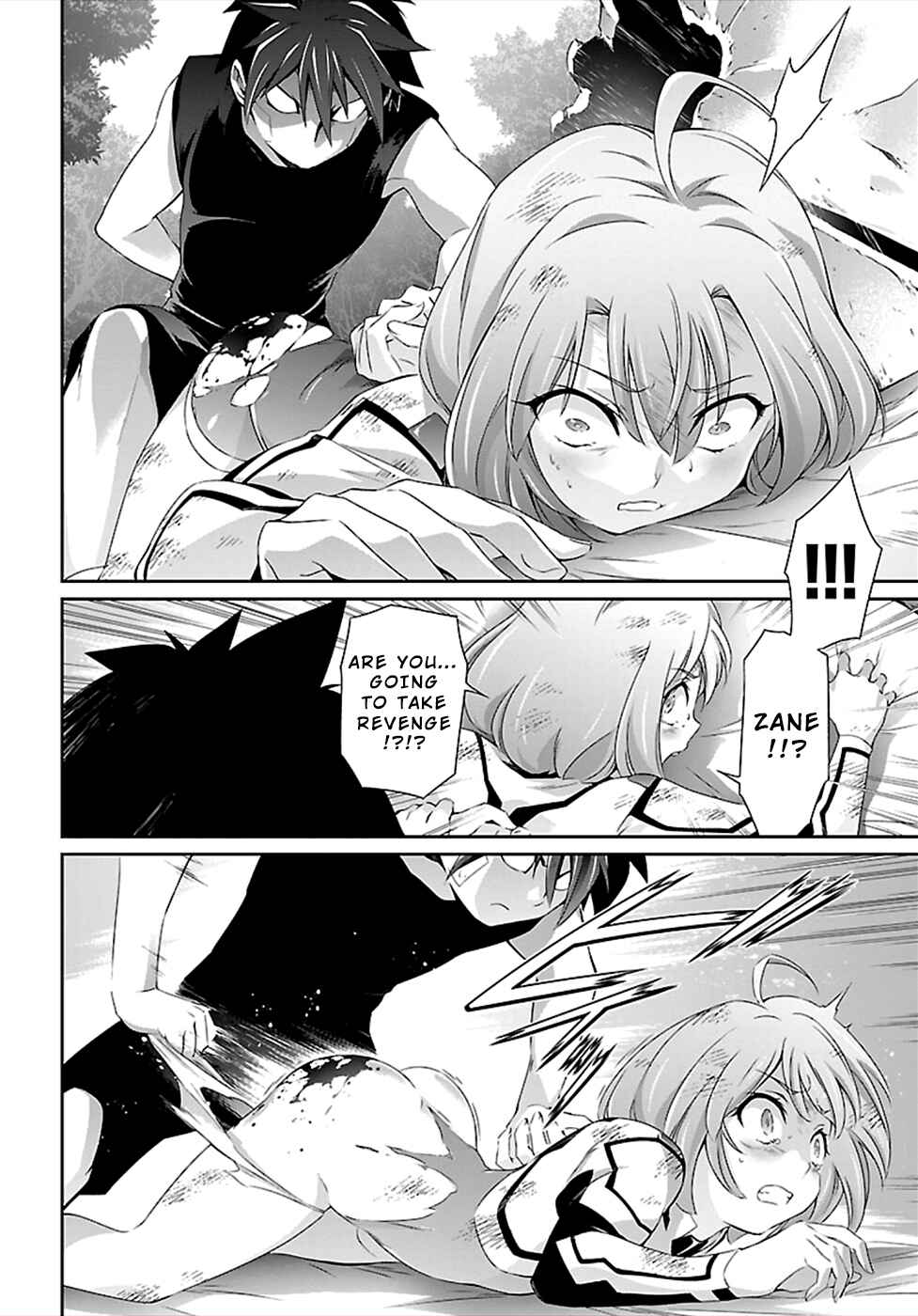 Page 6 Chapter 45 Jinrouki Winvurga