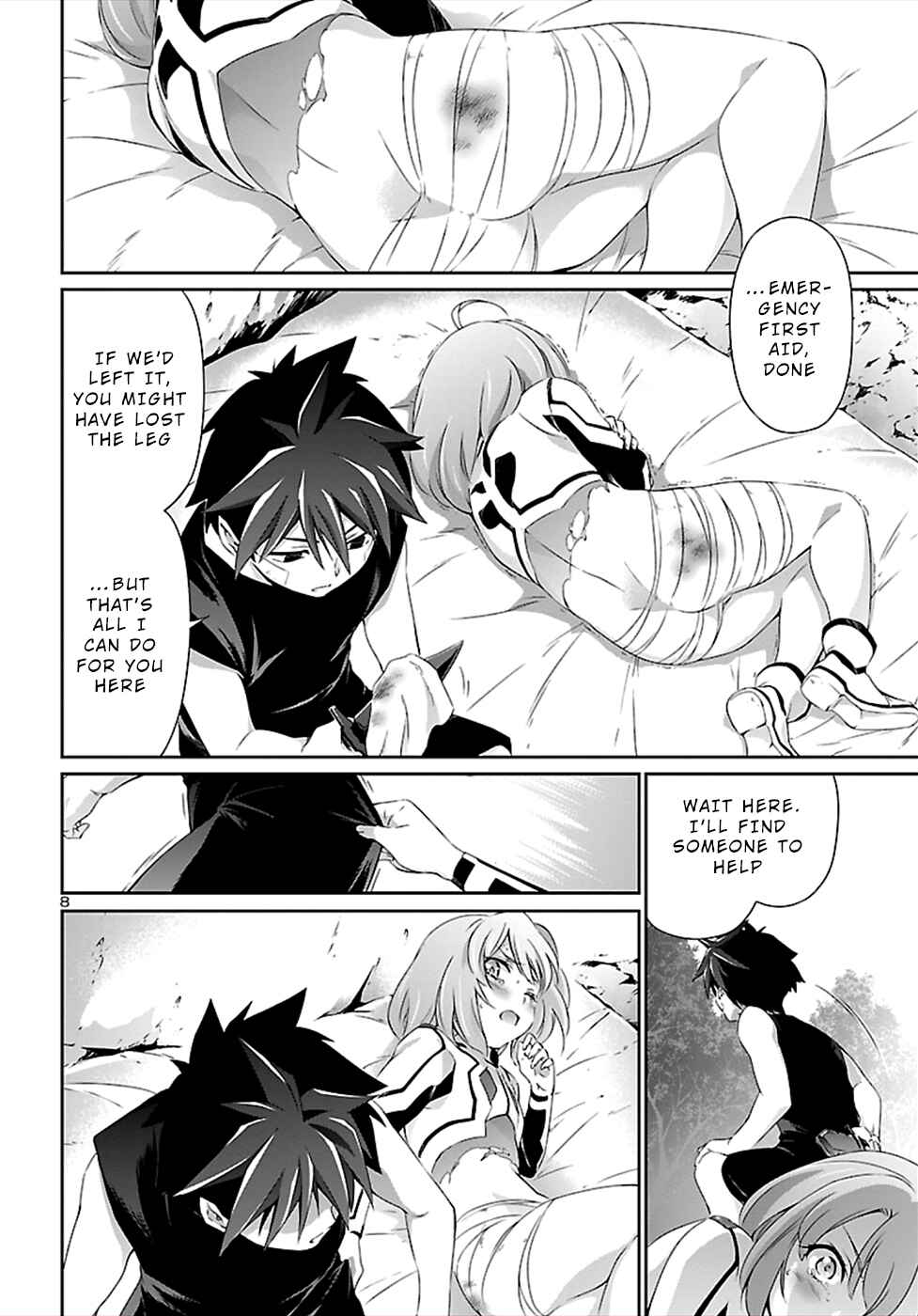 Page 8 Chapter 45 Jinrouki Winvurga