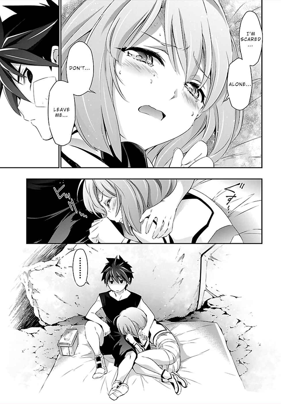 Page 9 Chapter 45 Jinrouki Winvurga