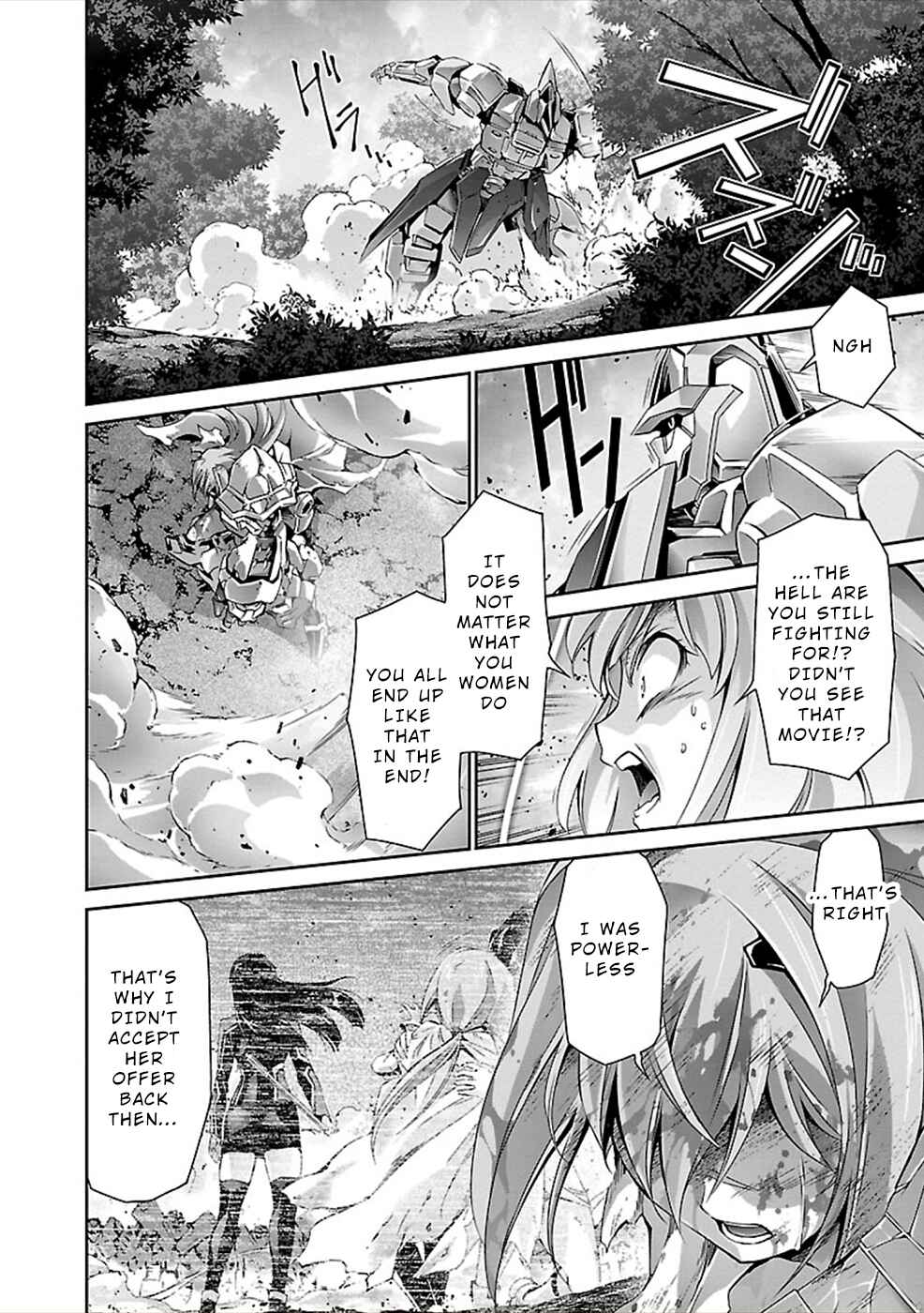 Page 26 Chapter 28 Jinrouki Winvurga