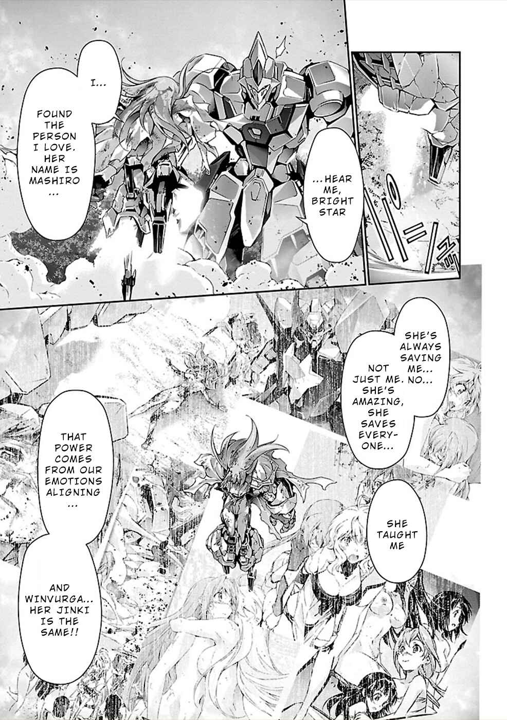 Page 27 Chapter 28 Jinrouki Winvurga