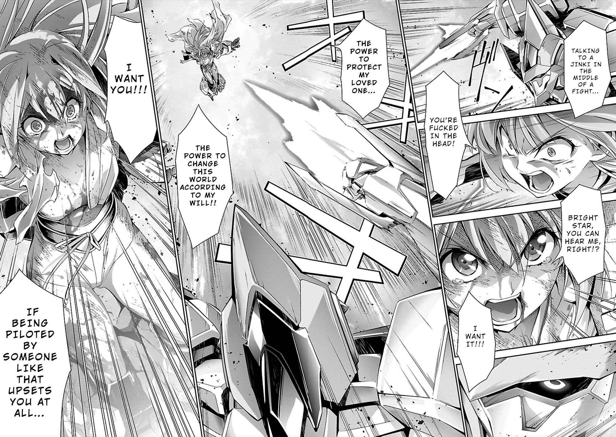 Page 28 Chapter 28 Jinrouki Winvurga