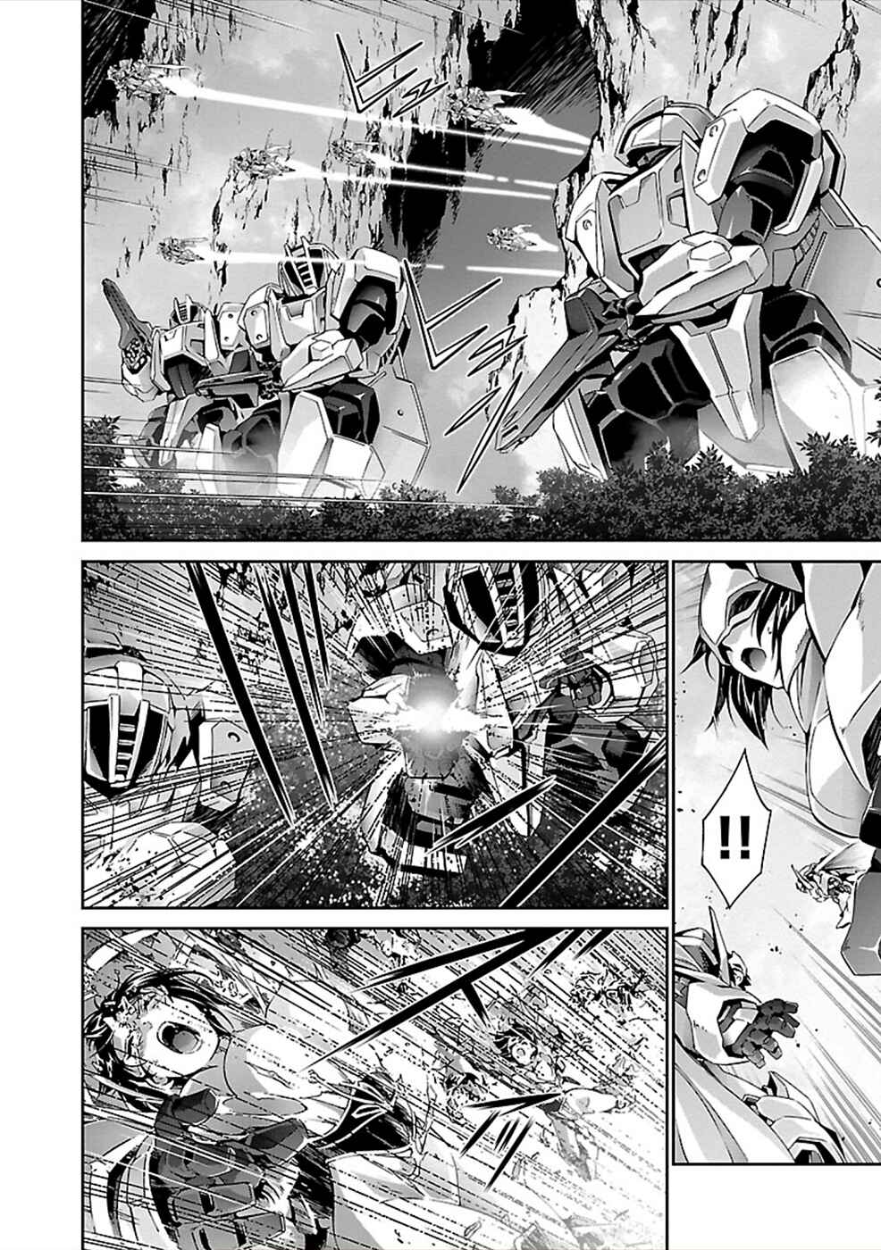 Page 4 Chapter 28 Jinrouki Winvurga