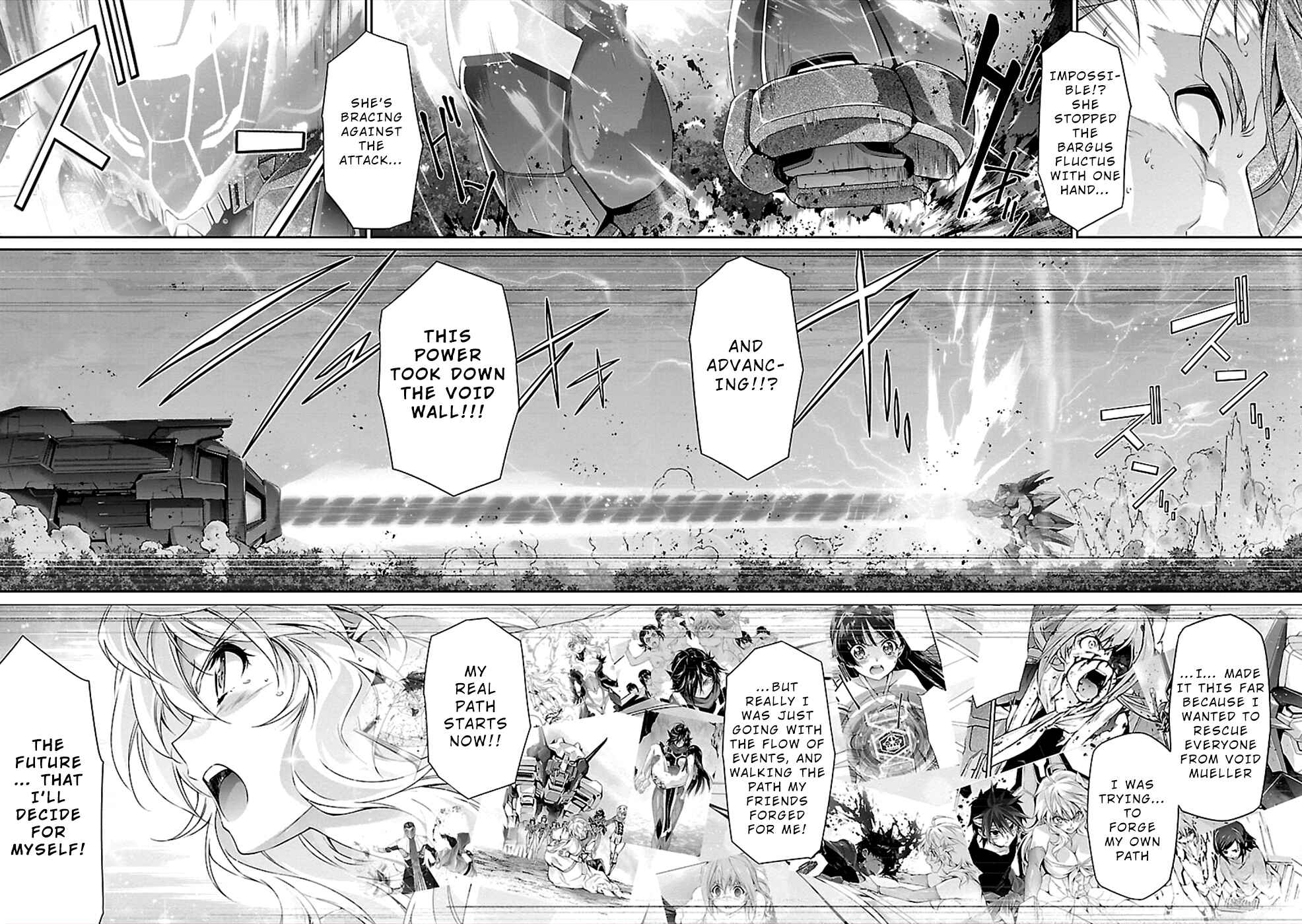 Page 16 Chapter 39 Jinrouki Winvurga