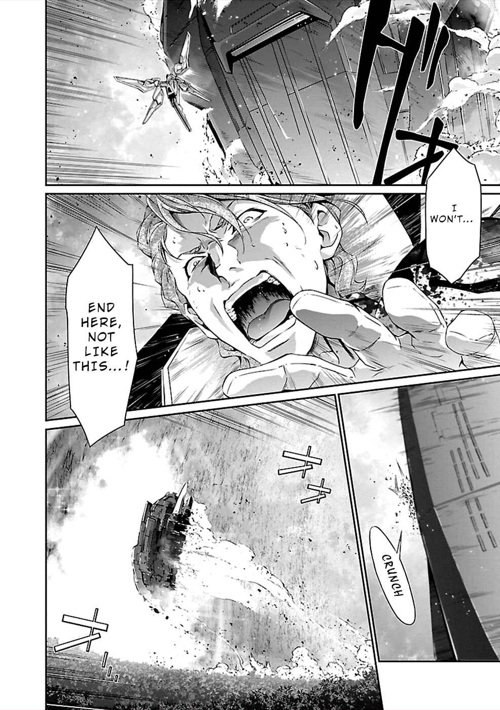 Page 23 Chapter 39 Jinrouki Winvurga