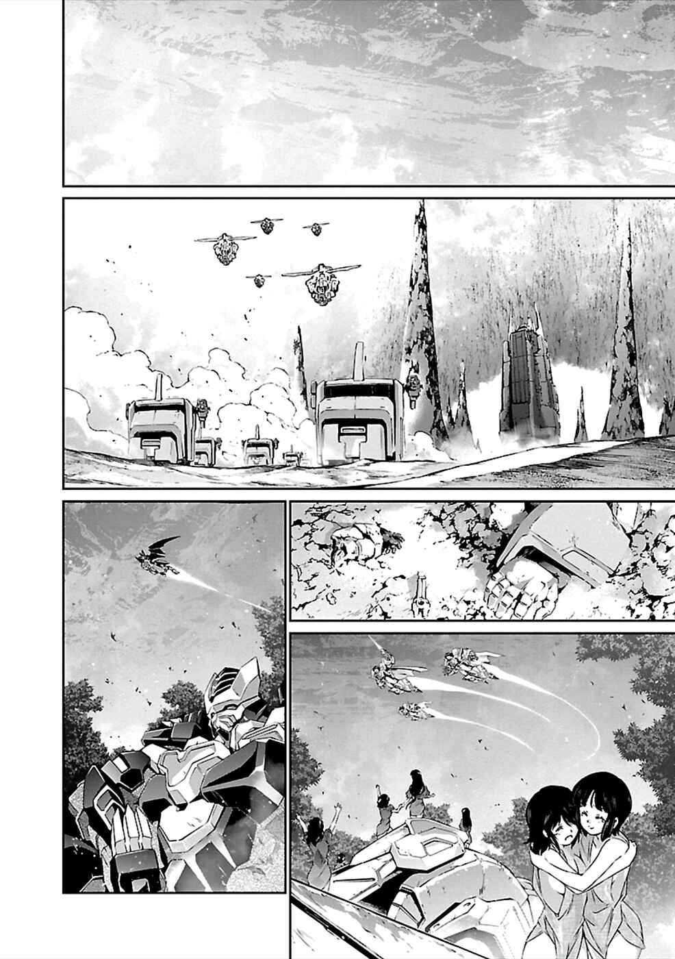 Page 28 Chapter 39 Jinrouki Winvurga