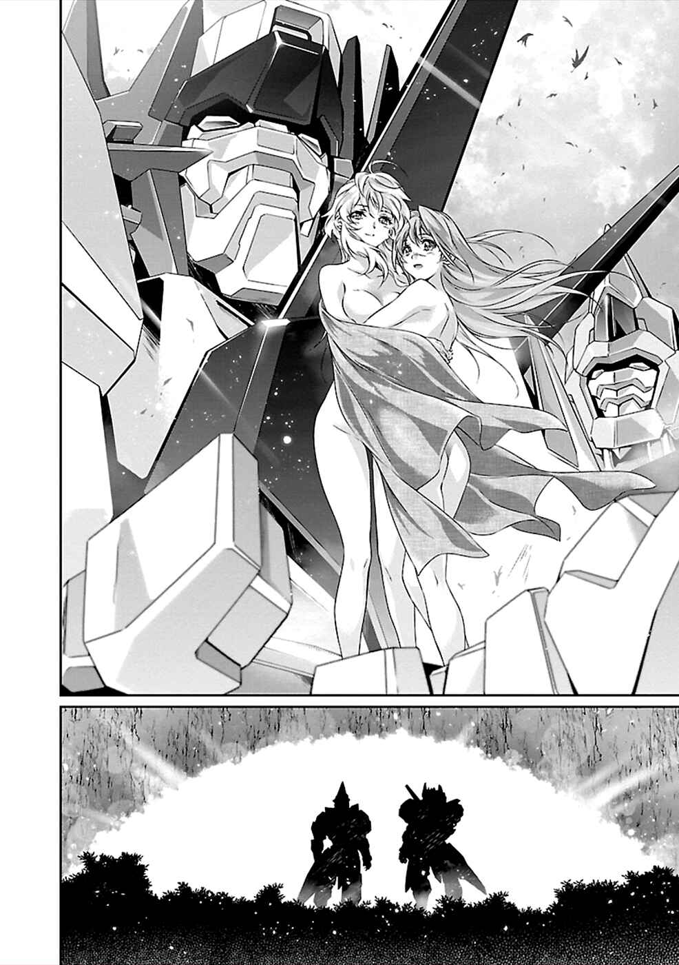 Page 30 Chapter 39 Jinrouki Winvurga