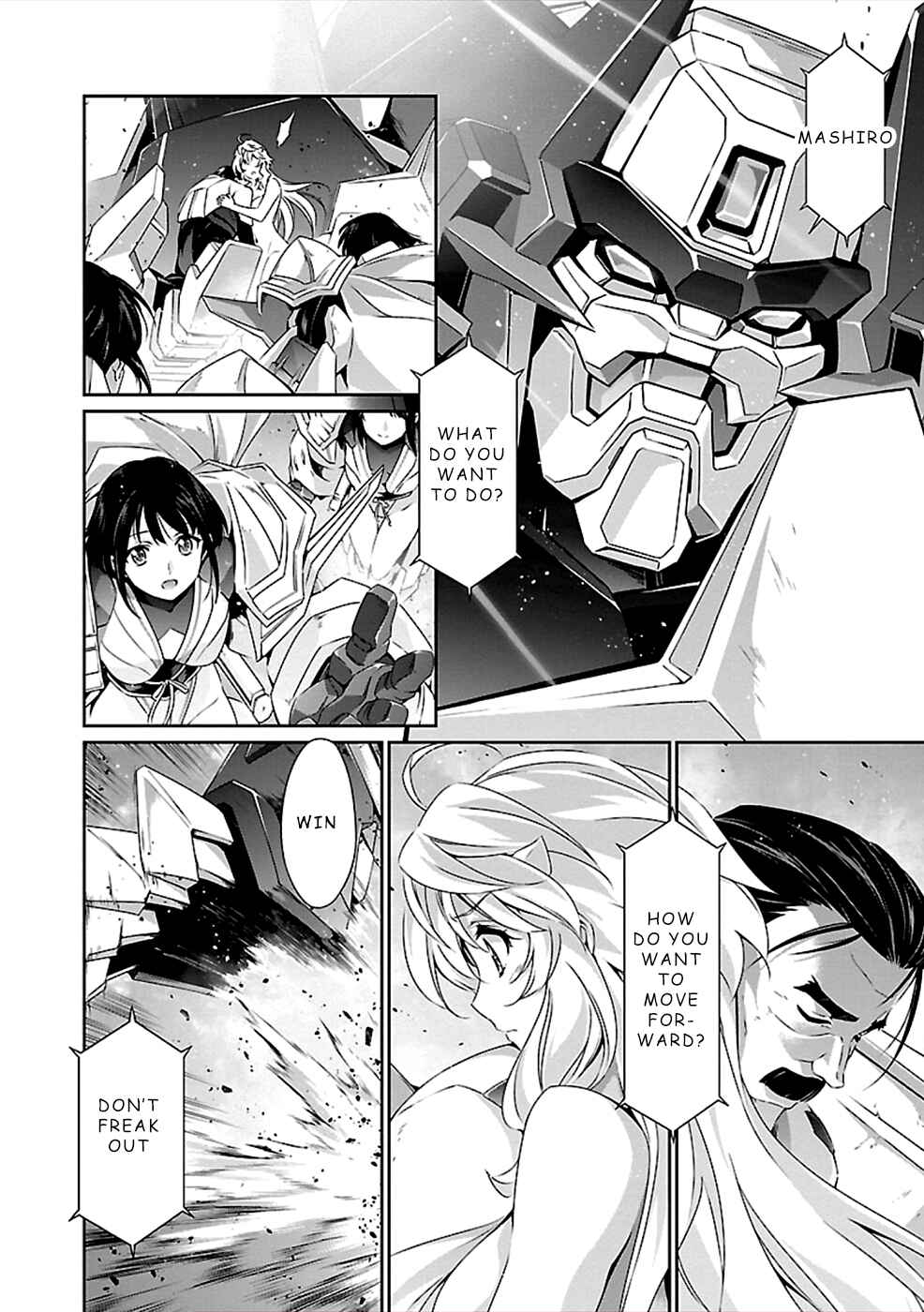 Page 4 Chapter 39 Jinrouki Winvurga