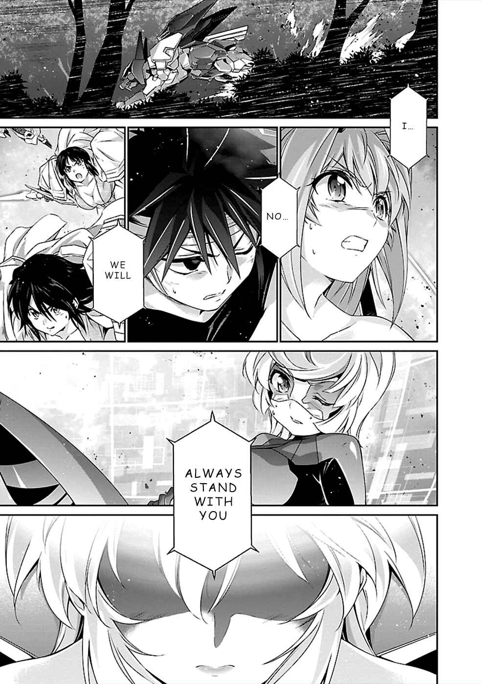 Page 5 Chapter 39 Jinrouki Winvurga