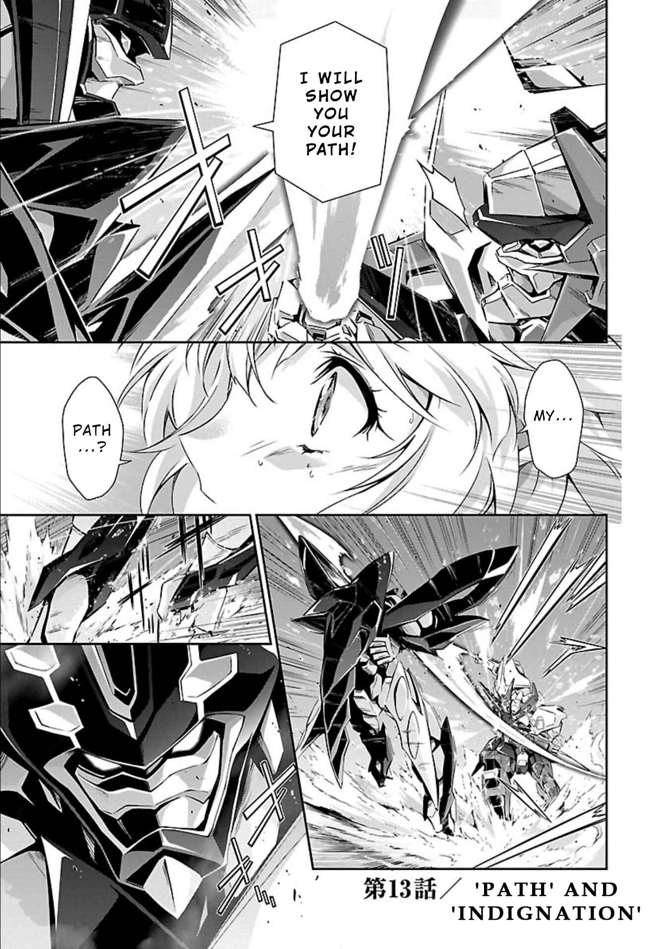 Page 1 Chapter 13 Jinrouki Winvurga