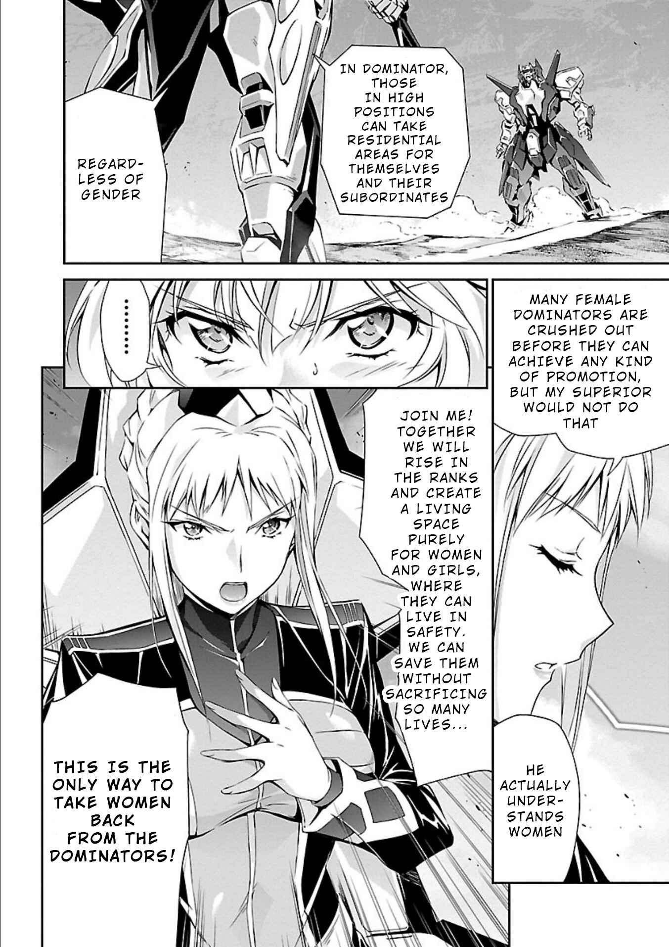 Page 11 Chapter 13 Jinrouki Winvurga
