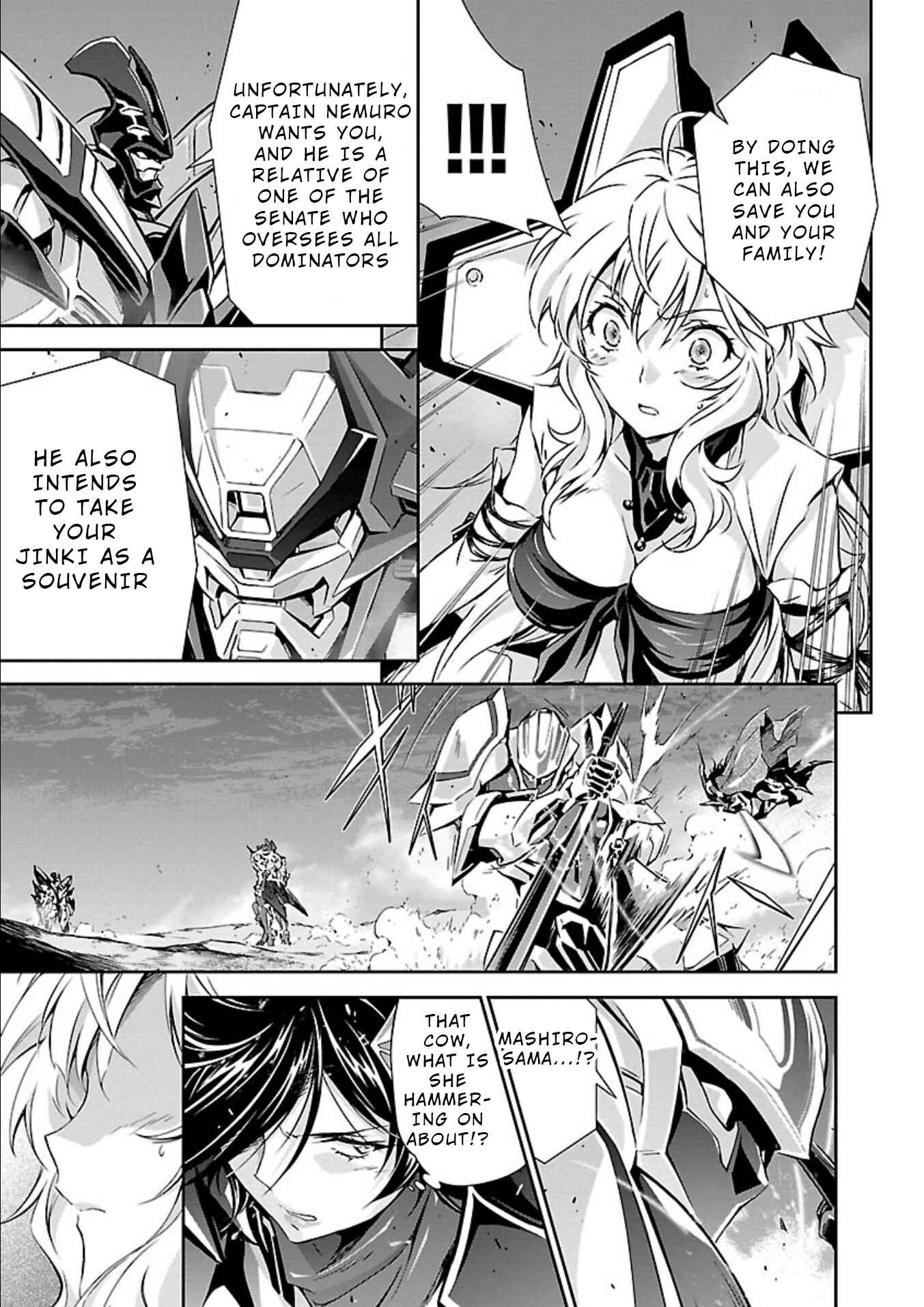 Page 12 Chapter 13 Jinrouki Winvurga