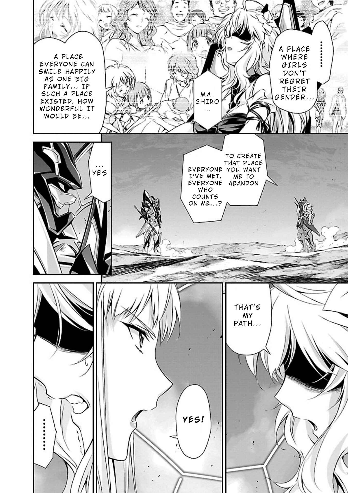 Page 13 Chapter 13 Jinrouki Winvurga