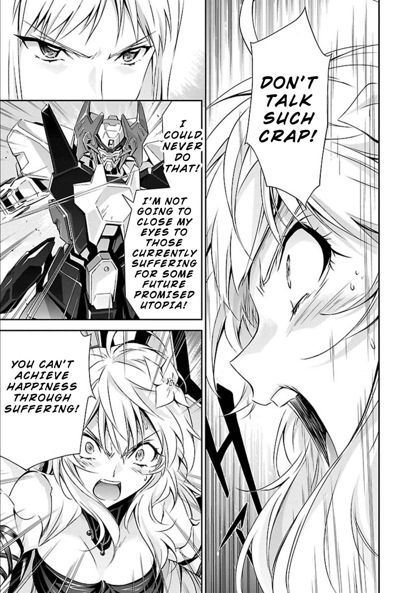Page 14 Chapter 13 Jinrouki Winvurga