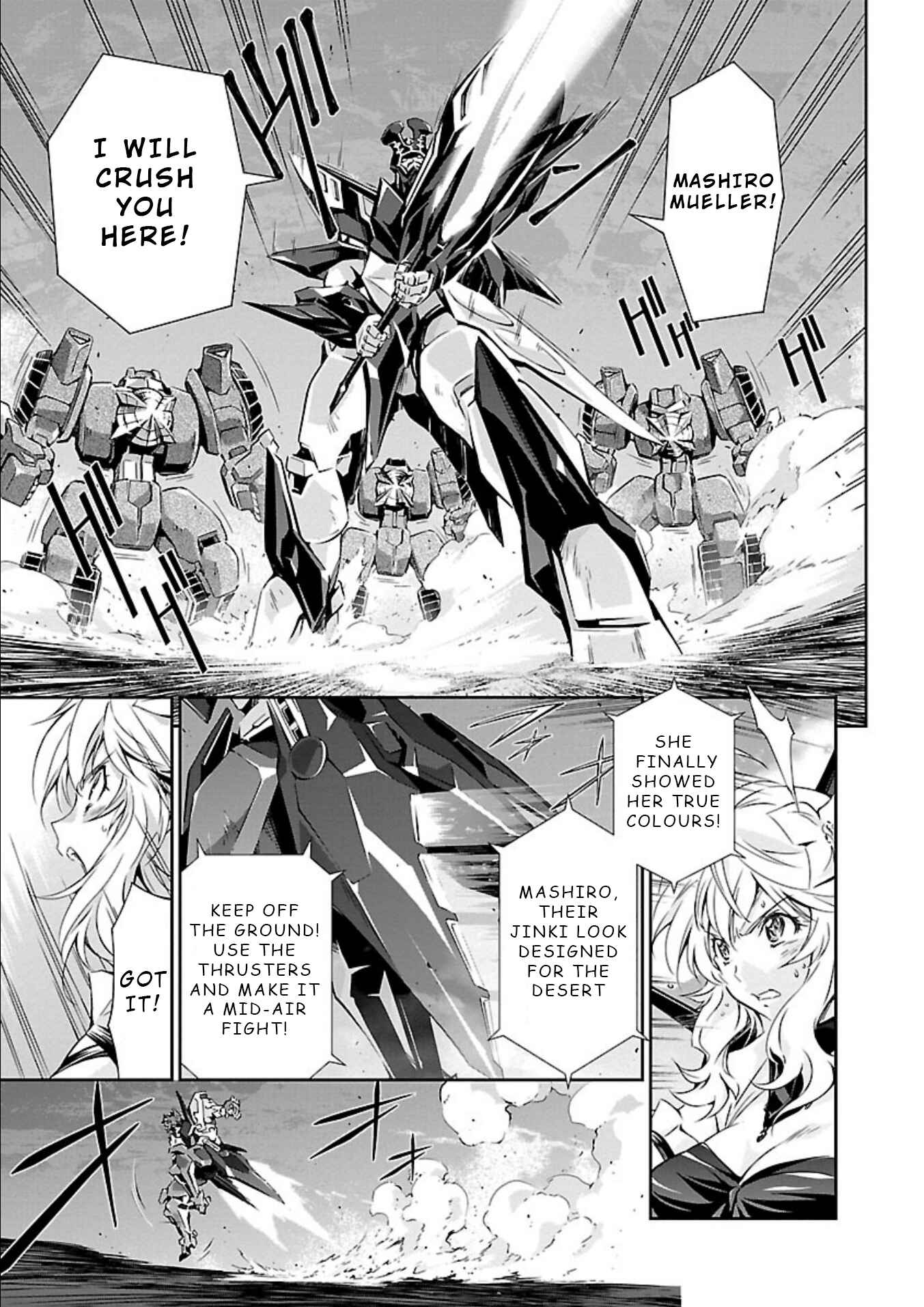 Page 16 Chapter 13 Jinrouki Winvurga