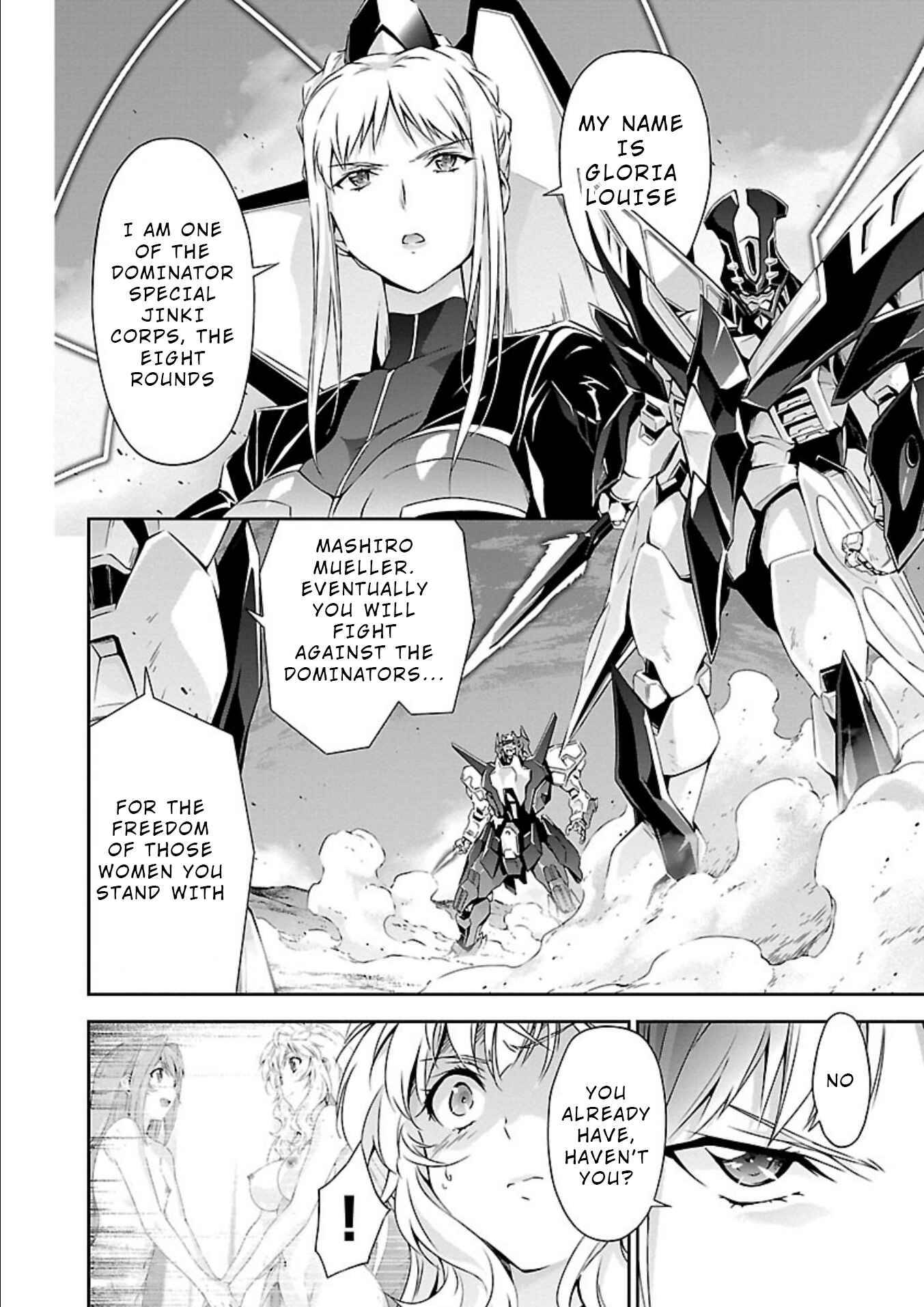 Page 2 Chapter 13 Jinrouki Winvurga