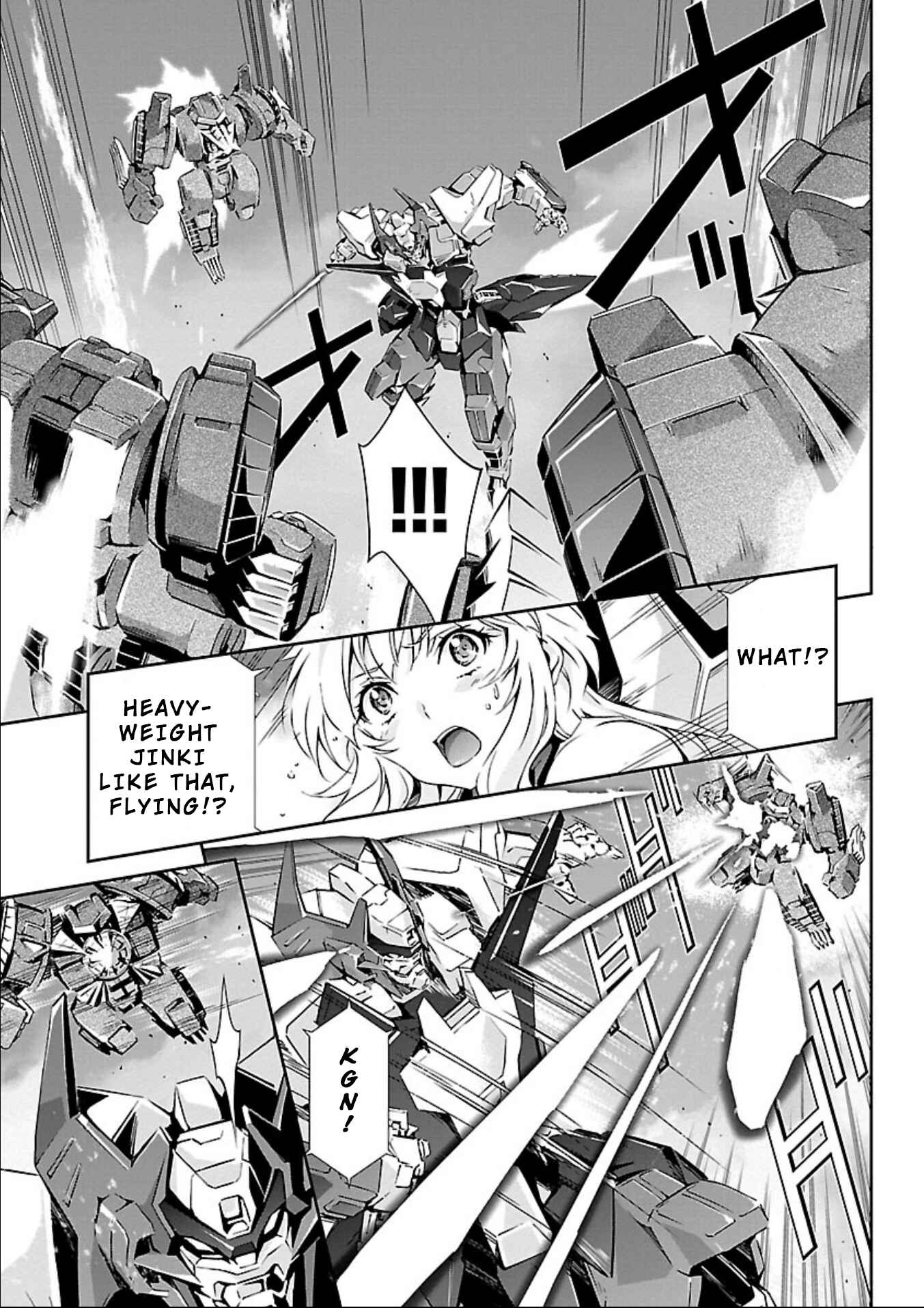Page 20 Chapter 13 Jinrouki Winvurga