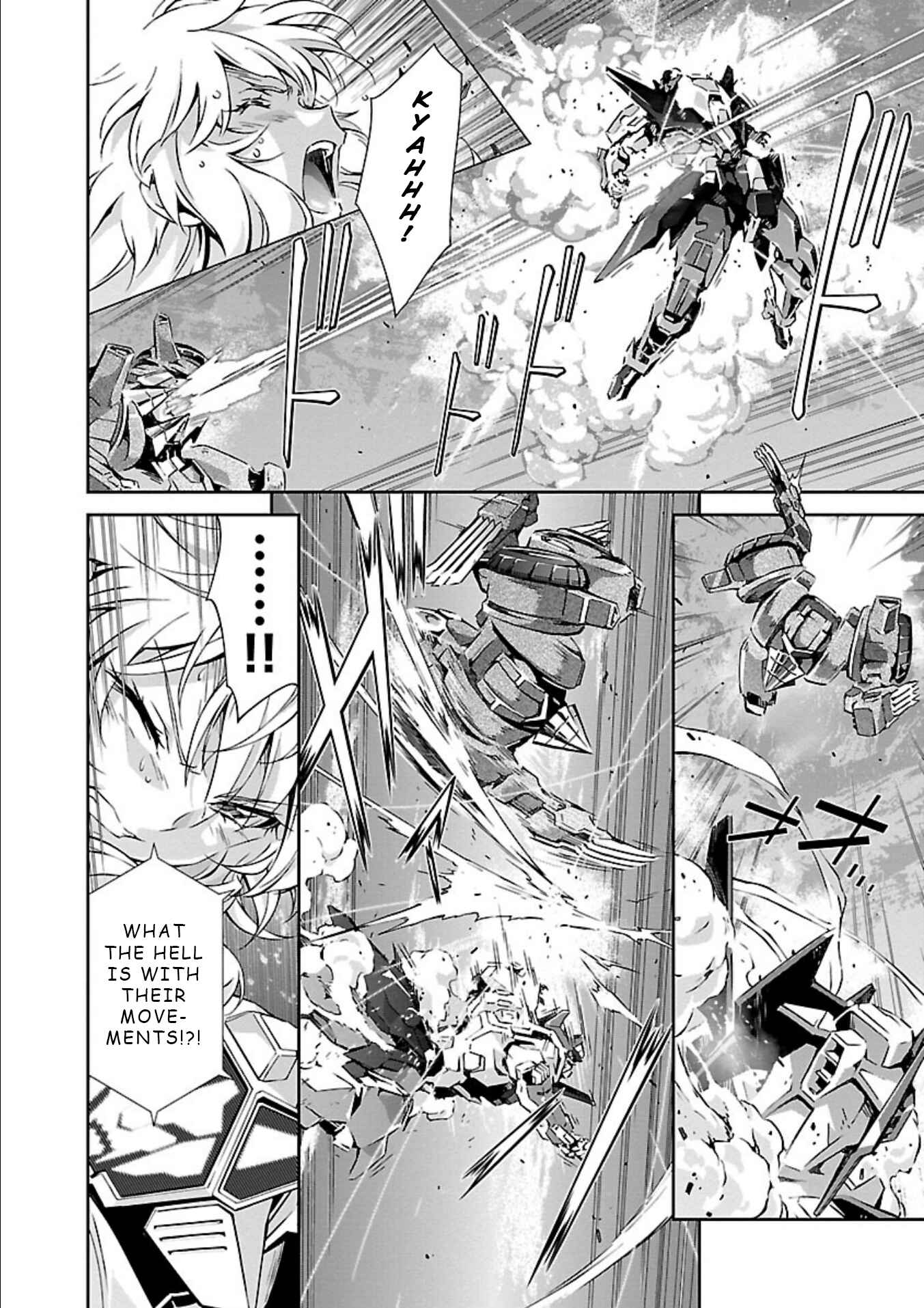 Page 21 Chapter 13 Jinrouki Winvurga