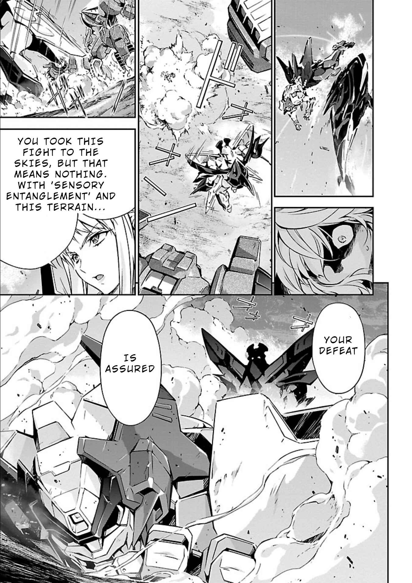 Page 24 Chapter 13 Jinrouki Winvurga