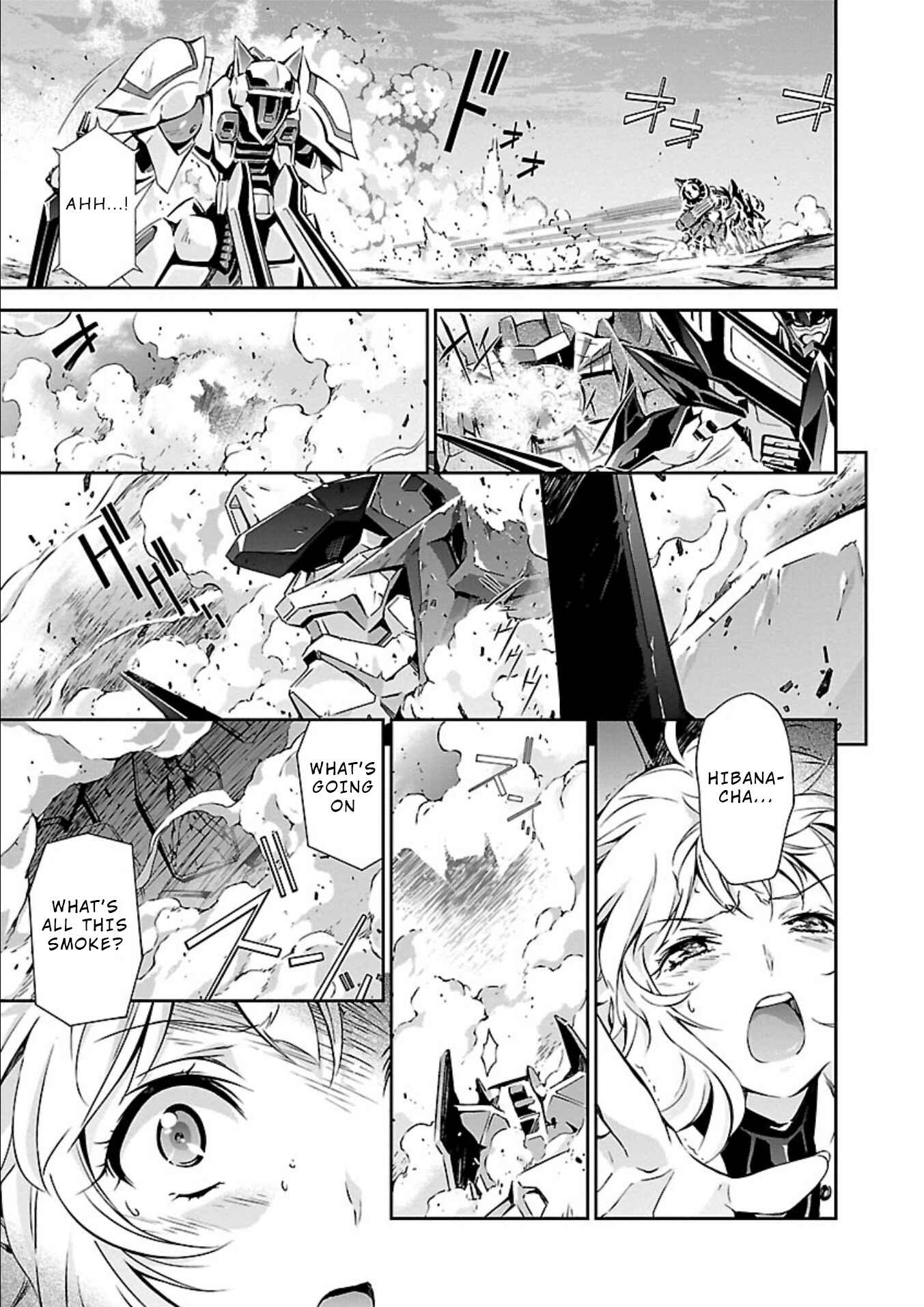 Page 28 Chapter 13 Jinrouki Winvurga