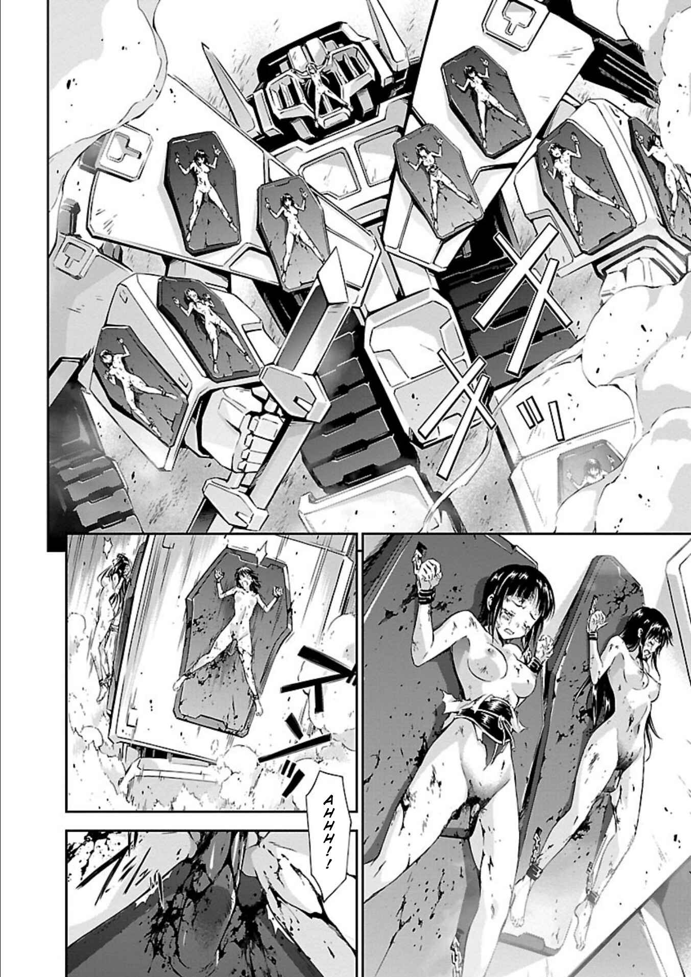 Page 29 Chapter 13 Jinrouki Winvurga